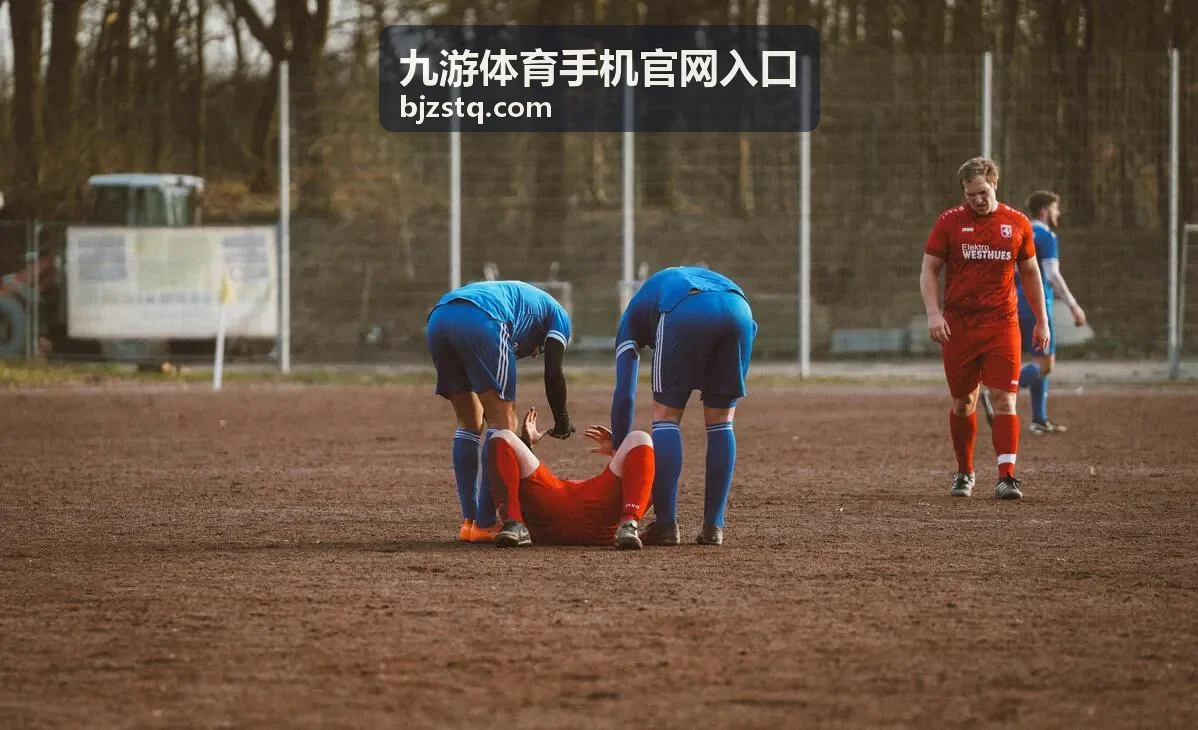 九游体育手机官网入口移动端首页栏目示意